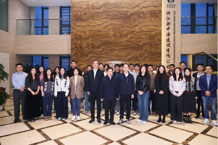 福耀集团创始人曹德旺一行莅临浙江新中源参观考察